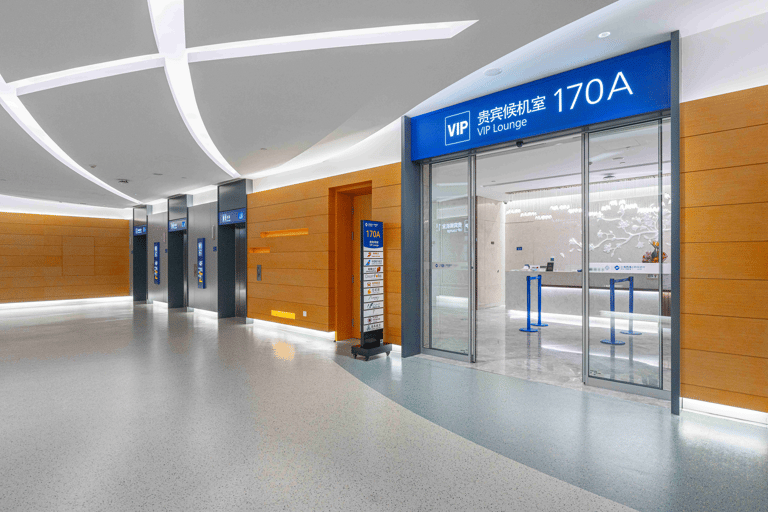 Shanghai: Pudong International Airport Lounge By DragonPass T1 International Departure: First Class Lounge No.39