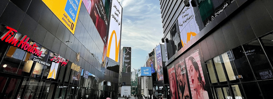 Visite VIP de Riyad : Al-Diriyah, At-Turaif, Bujairi et Boulevard