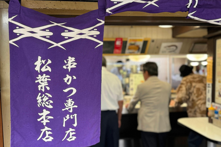 Osaka : Visite culinaire tout compris de 3 heures en journée - Osaka Sta.