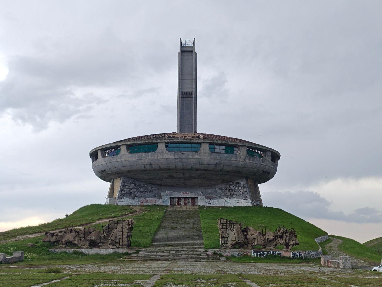 Ab Sofia: Private Tagestour nach Buzludzha und Shipka