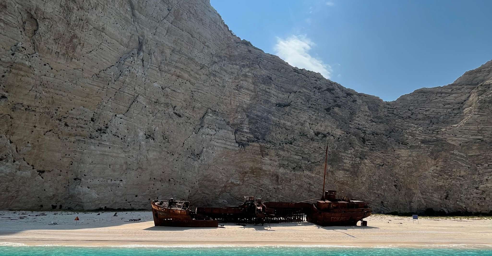 Zakynthos, стеклянная лодка тур по кораблекрушению и голубым пещерам - Housity
