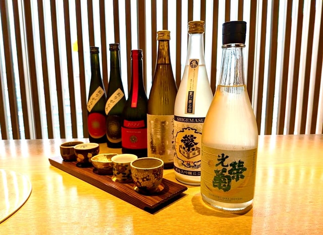 Fukuoka Nishinakasu: Japanese Sake Tasting with 3 Appetizers