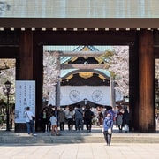Tokyo: Imperial Japan and World War II History Walking Tour