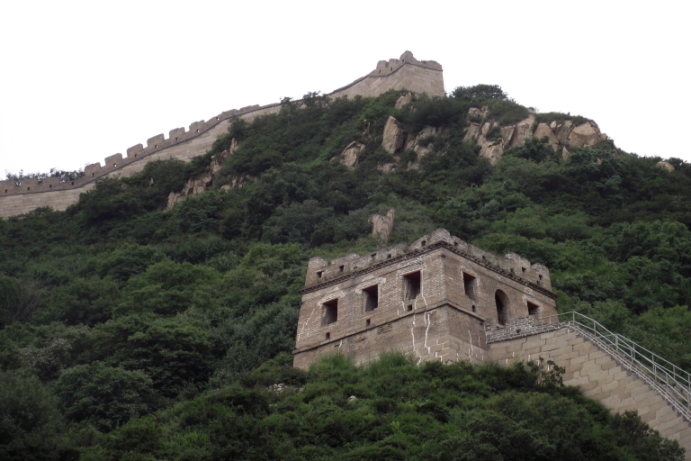 Daily Badaling Great Wall Coach Tour Daily Badaling Great Wall Coach Day Tour