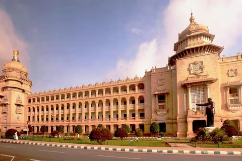 VISITE D&#039;UNE JOUNÉE DE BANGALORE