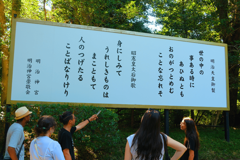 Tokio: wandeltour langs de hoogtepunten van Harajuku en Meiji JinguTijdreizen in Tokio: popcultuur in Harajuku en het Meiji Jingu-heiligdom