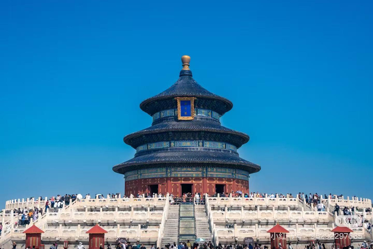 Beijing: Temple of Heaven Official Entry Ticket Temple of Heaven Combo Ticket