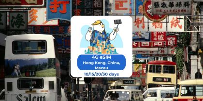 Hong Kong - China - Macau: eSIM Mobile Data 10/15/20/30 days