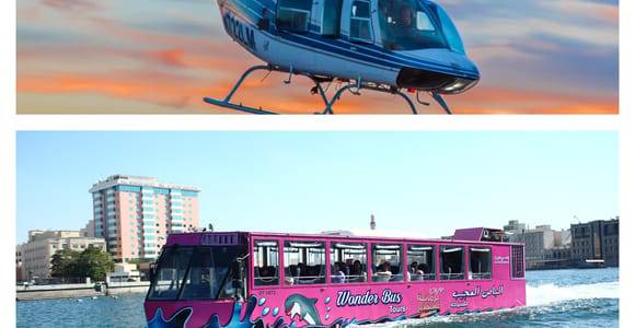 Dubai: Helicopter Tour & Wonder Bus Amphibious Adventure
