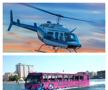 Dubai: Helicopter Tour & Wonder Bus Amphibious Adventure