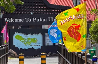 Radtour auf Pulau Ubin: Singapurs letzte rustikale Insel & Feuchtgebiete