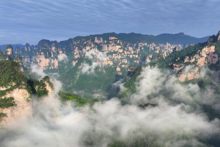 Zhangjiajie: Baofeng Lake, Forest Park & Valley Train Ticket Zhangjiajie: Baofeng Lake Ticket