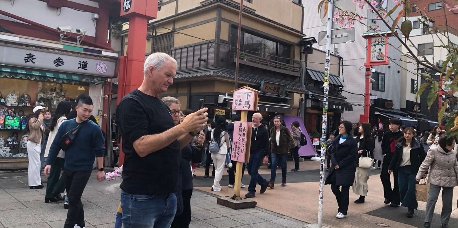 Private omakase dining experience in Asakusa, Tokyo — image 13