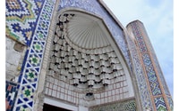 Fergana - Golden Valley From Tashkent 1 night / 2 days - Housity