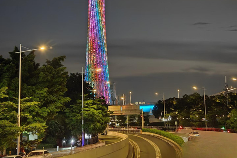 Guangzhou：Skip-the-Line: Canton Tower Admission Ticket