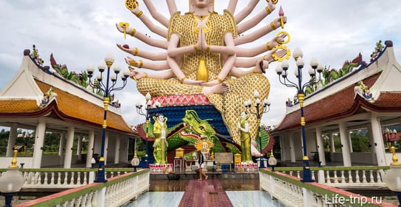 Koh Samui: Early Morning Island Tour with Hotel Pickup