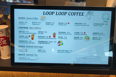 Wuhan: Yangtze River Night Cruise