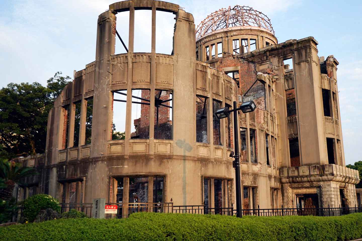 Private Tour of Hiroshima Peace Park & Miyajima Island - Private Tour of Hiroshima Peace Park & Miyajima Island
