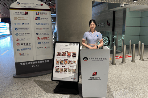 Beijing: Daxing International Airport CHUM Lounge Access Main Terminal Domestic Departure: CHUM VIP Lounge