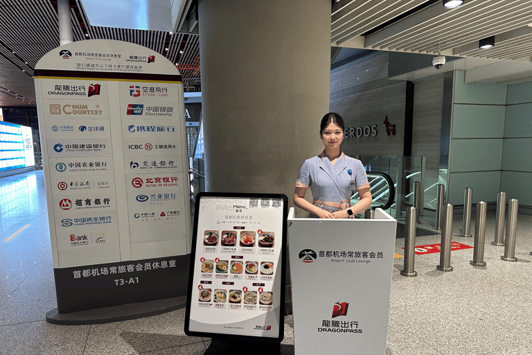 Beijing: Daxing International Airport CHUM Lounge Access Main Terminal Domestic Departure: CHUM VIP Lounge