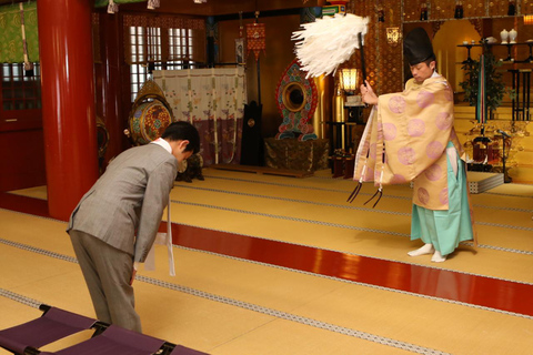 Tokyo: A Ritual Experience in Kanda Myojin & a Naorai Meal