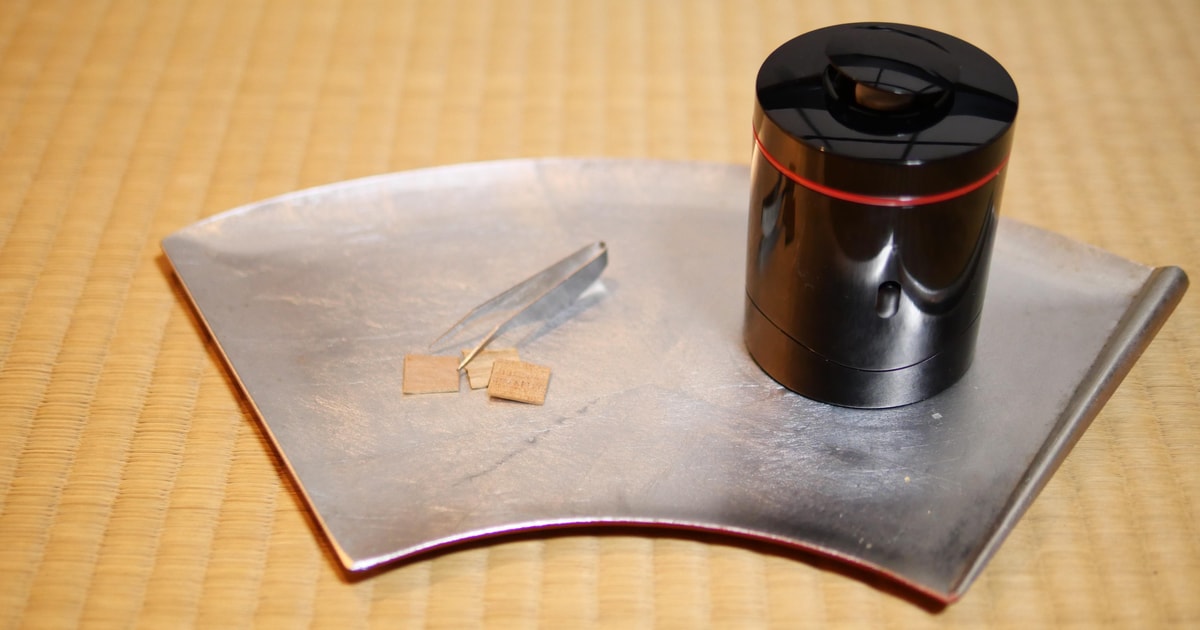 Kioto Excursión y Experiencia del Incienso Japonés GetYourGuide