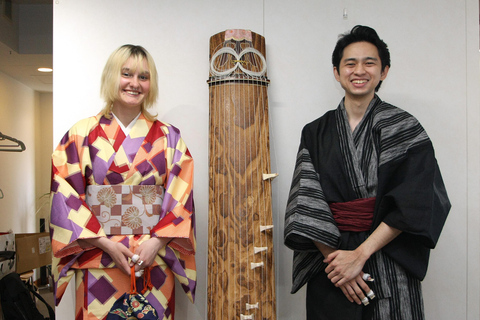 Hiroshima : Koto, Kimono, Fotoshooting Traditionelles ErlebnisHiroshima Downtown: Traditionelles Koto- und Kimono-Erlebnis