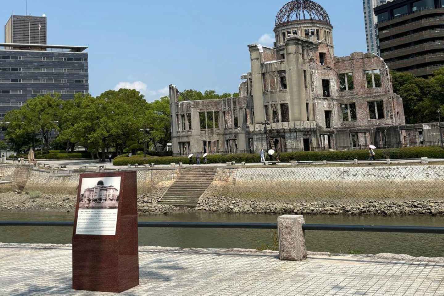 Hiroshima Experience: History, Culture & Nature Tour - Hiroshima Experience: History, Culture & Nature Tour