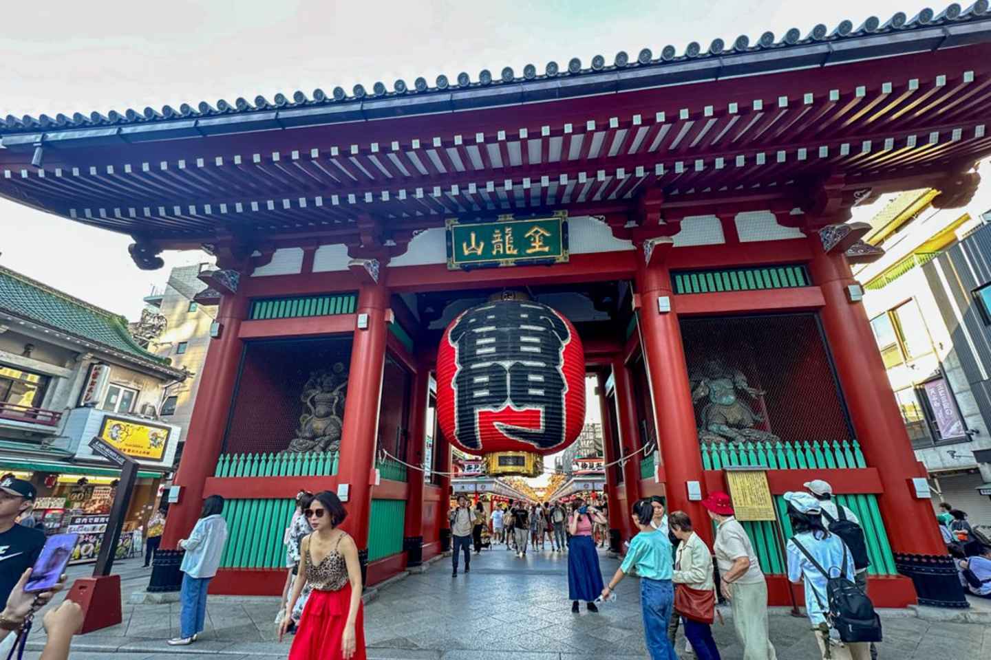 Full Tokyo: Meiji Shrine, Imperial Palace, Asakusa & Skytree - Skytree Tickets included