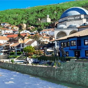 Von Skopje aus: Kosovo in einem Tag - Gruppentour nach Pristina und Prizren