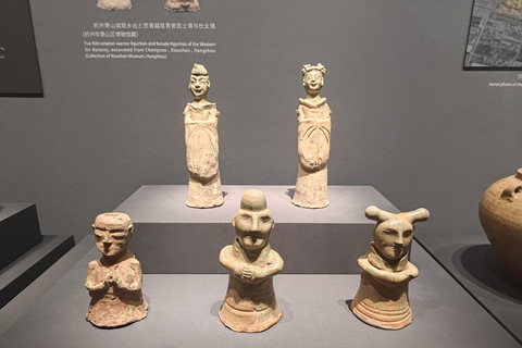 مفتاح ثقافة تشجيانغ - جولة متحفية إرشادية