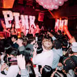 L'iconico club rosa di Osaka: ingresso da 500 ¥ (upgrade VIP)