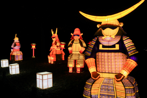 Jardin d'Acclimatation: Lantern Festival - Japan in Lights