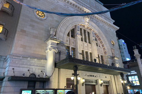 Osaka: tour privato a piedi con guida in lingua spagnolaOsaka: tour privato a piedi con guida di lingua spagnola 4 ore