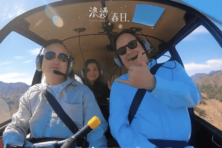 Beijing: Mutianyu Great Wall Helicopter Tour & Lunch 45KM Route