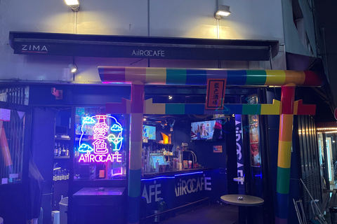 Tokyo : Visite guidée à pied du quartier de Shinjuku la nuit