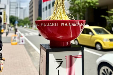 Yokohama: Retro Ramen Museum Ticket & Food Guide - Image 2
