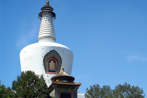 Peking - Beijing: Beihai Park komplett inträdesbiljett