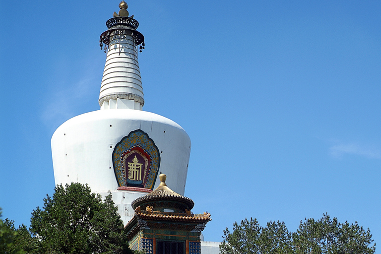 Beijing: Beihai Park Volledige toegangsbewijs Service