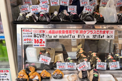 Tsukiji Fish Market Food Tour in Tokyo: Seafood Delight