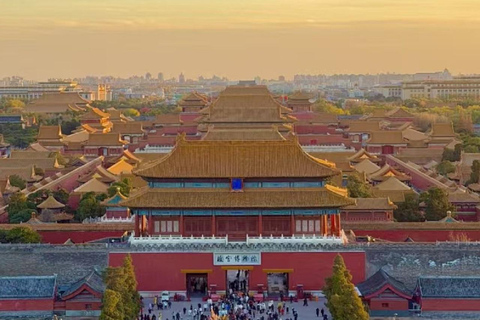 北京：景山公园（紫禁城花园）门票景山公园门票