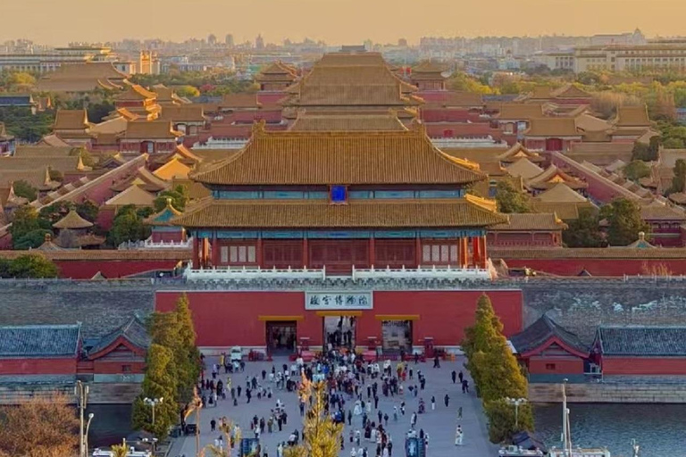 北京：景山公园（紫禁城花园）门票景山公园门票