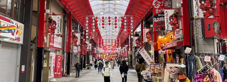 Nagoya : visite d'une journée privée au musée Toyota, au château et aux sanctuaires