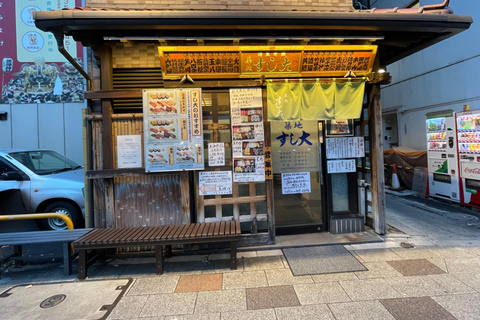 جولة سيرًا على الأقدام في سوق تسوكيجي للأسماك القديم