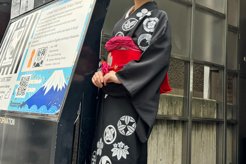 Tokyo: Write your name in kanji! With stamp