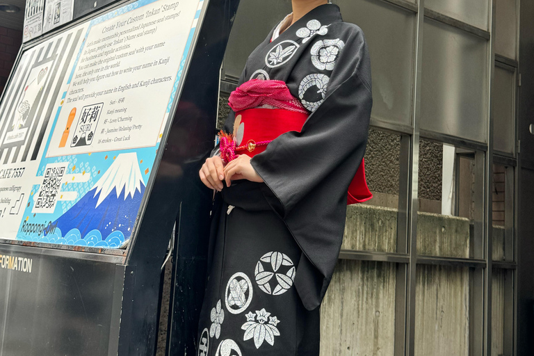 Tokyo: Write your name in kanji! With stamp