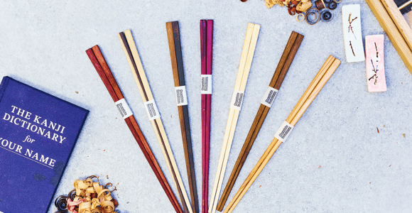 Kyoto: Arashiyama Chopstick Making Workshop