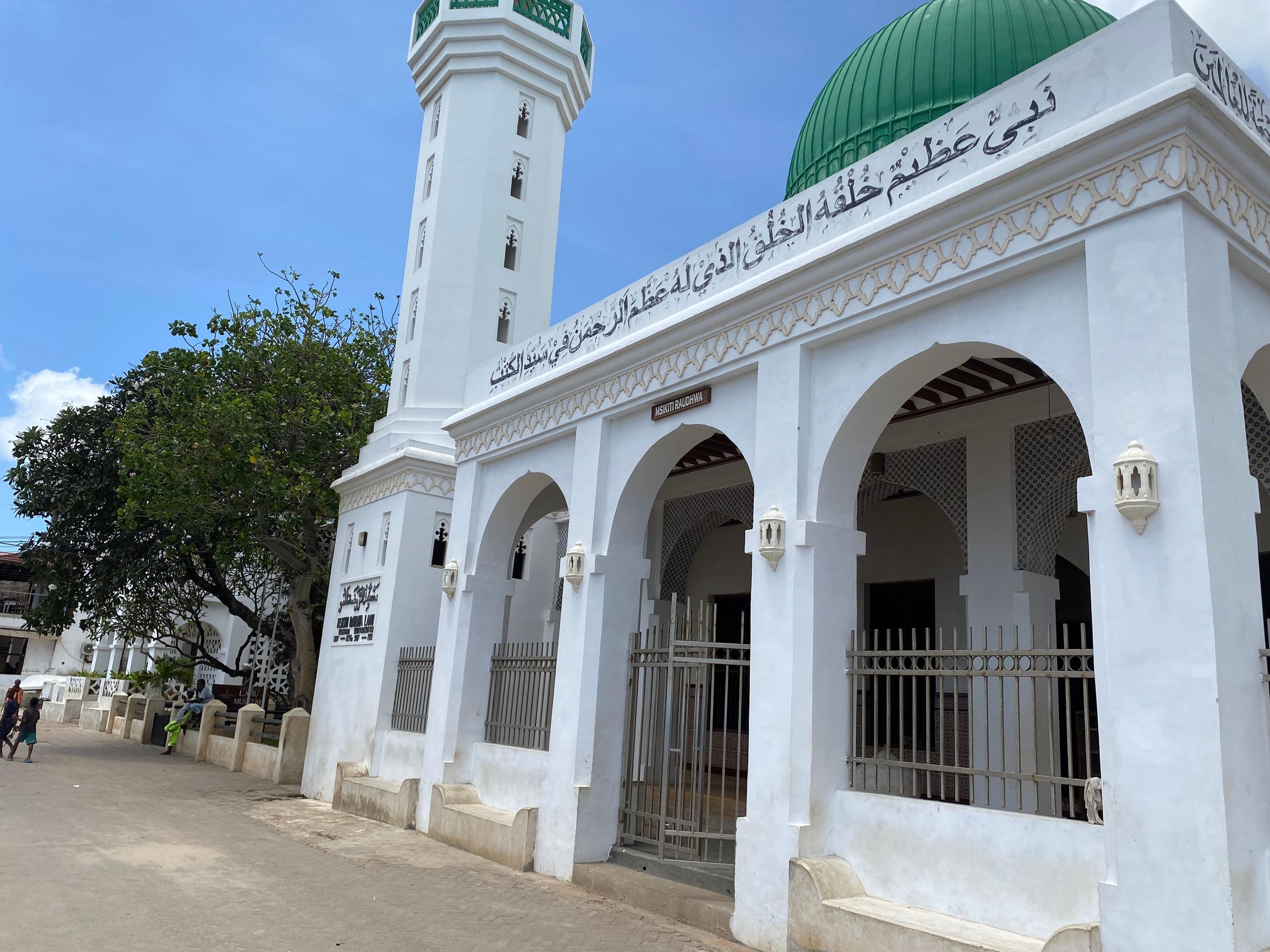 Altstadt von Lamu: Geführter Rundgang