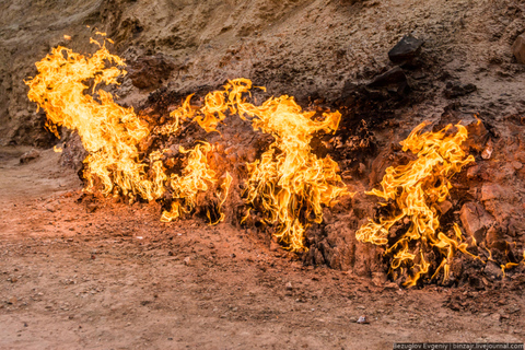 Dagtrip Bakoe tour: Gobustan &amp; Absheron