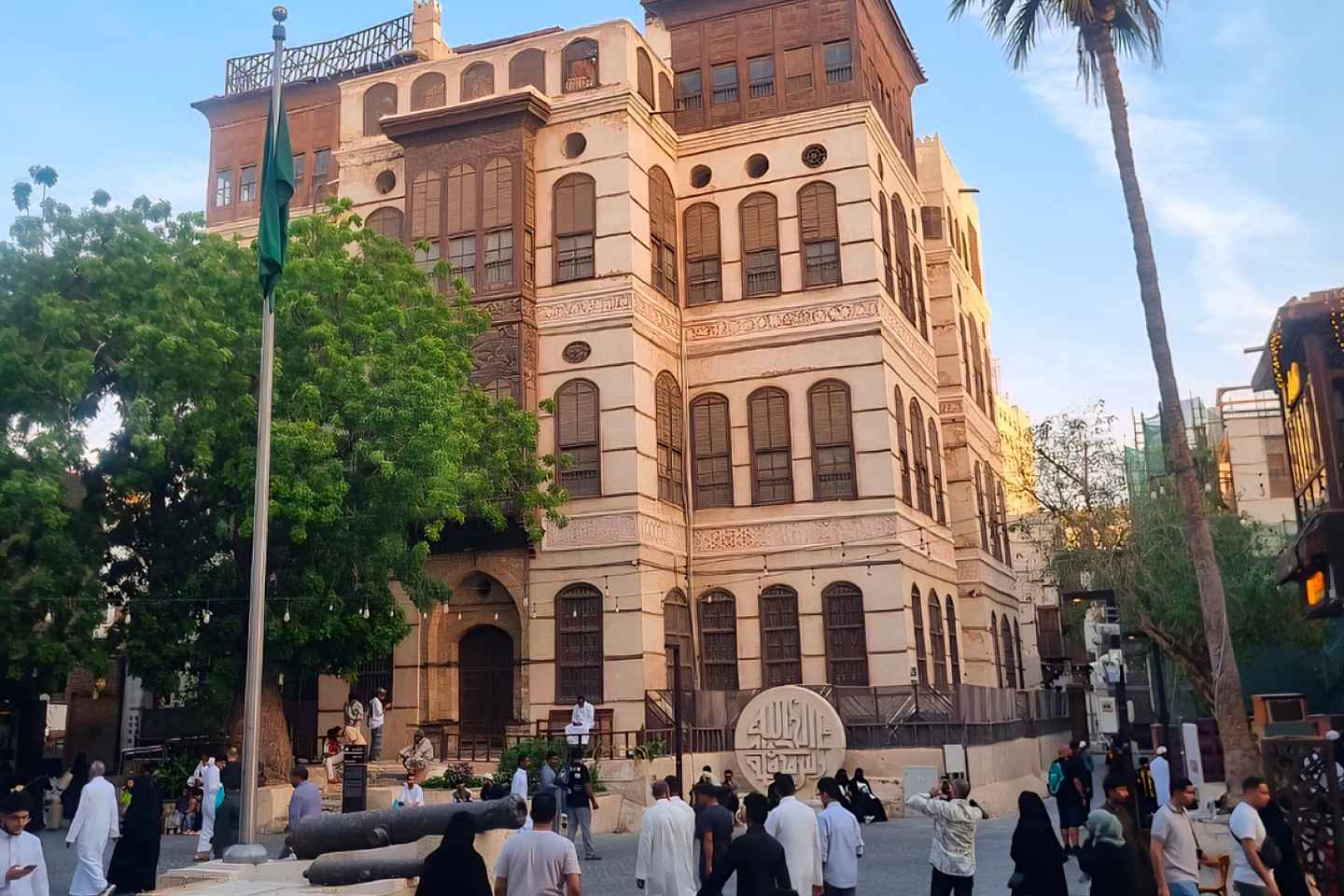 Jeddah: Historic Jeddah Guided Tour - Jeddah: Historic Jeddah Guided Tour
